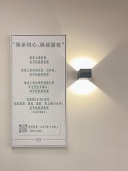 -1001普拉提运动