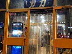 -力力豆花庄(广渠门店)