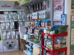 -瑞派·关忠动物医院(国瑞店)