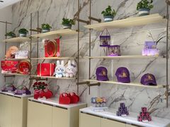 -GANSO元祖食品(沪青平店)