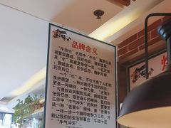 -牛市牛烤肉(西单大悦城店)