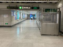 -科学馆(地铁站)