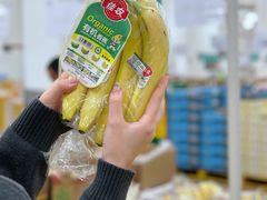 -山姆会员商店(亦庄创意生活广场店)