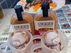 -肥韬茶餐厅(海上世界店)
