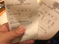 -比格比萨自助(宋家庄店)