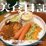 佛山咖啡饼店