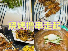 -许哥东北烧烤·铁丳烤串·宫后夹肉(繁花中心店)