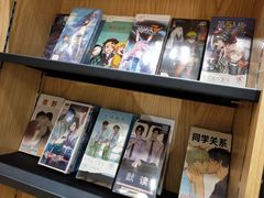 -华城书店(虹桥店)