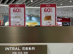 -香港国际机场