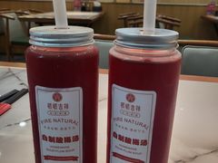 -顿顿吉祥·长安味道(启迪香山店)