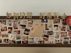 -彬媽糖水(侨鑫国际店)