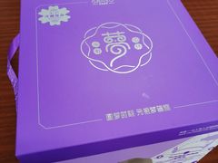 -元祖食品GANSO(常州新北区店)