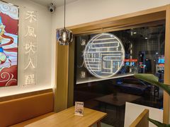 -永和豆浆•台北卤肉饭(山水大润发店)