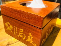 -局气烤鸭·北京菜(前门店)