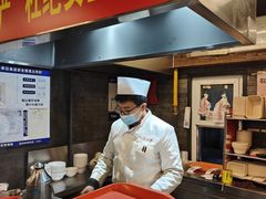 -天兴居(鲜鱼口街店)