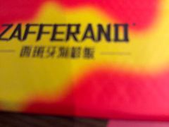-ZAFFERANO西班牙海鲜饭(上海首店)