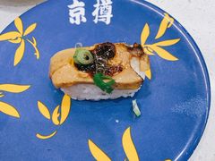 -京樽回転寿司(奥林匹克店)