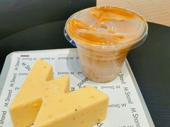 -M Stand(北京平安幸福中心店)