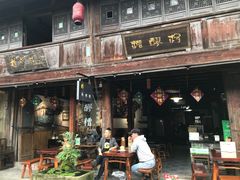 -安仁古镇
