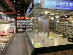 -宠物世家(仲盛世界商城店)