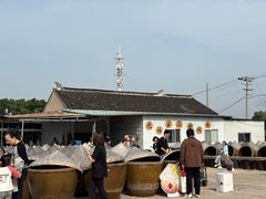 -苏州市吴中区光福窑上花果蜜饯厂