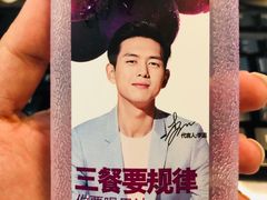 -人民公园(罗湖区)