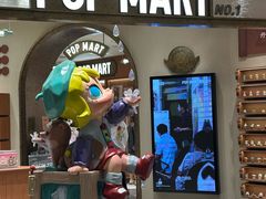 -泡泡玛特POPMART(壹号店)