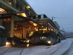 -有马温泉 竹取亭円山温泉旅馆