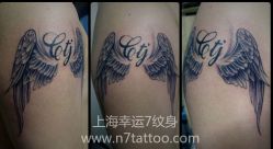 -雕哥的纹身店A3 TATTOO&纹身培训