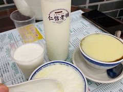 -仁信老铺(华盖路店)