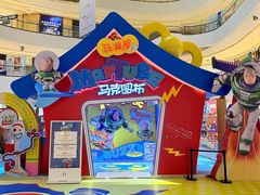 -成都银泰中心in99