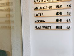 -Cafe on warm(丹霞店)