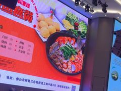 -太子园林酒家