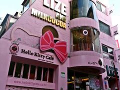 android_upload_pic-Hello Kitty Cafe(弘大店)