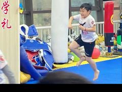 -健成运动中心·体适能跆拳道少儿格斗体考跳绳