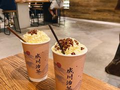 -成川茶店·潮汕工夫浓茶(万象店)