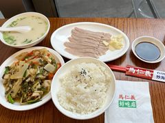 -馬仁義·好吃店(徐汇日月光店)