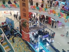 -万达广场(马鞍山太白路店)