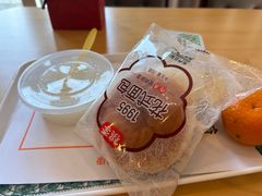 -爱康国宾体检中心(五角场万达广场分院)