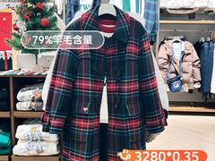 -优客城市奥莱