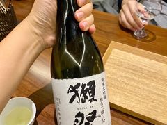 -飛鳥製茶