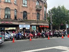 -南方迷宗大包(湖滨店)