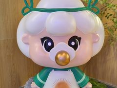 -茉莉奶白(广州动漫星城店)