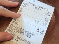 -DECAMERON十日谈(卓悦汇店)