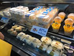 -采蝶轩(东华店)