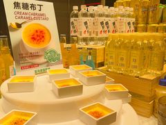 -亚马逊海鲜自助(梅溪湖步步高店)