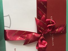 -巴思客蛋糕(交通路店)