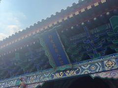 -万寿八仙宫