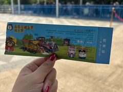 -无锡动物园·太湖欢乐园