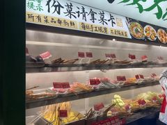 -李不管把把烧(天府三街店)